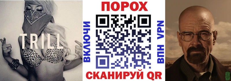 OMG ссылки  Олёкминск  АМФ 98% 