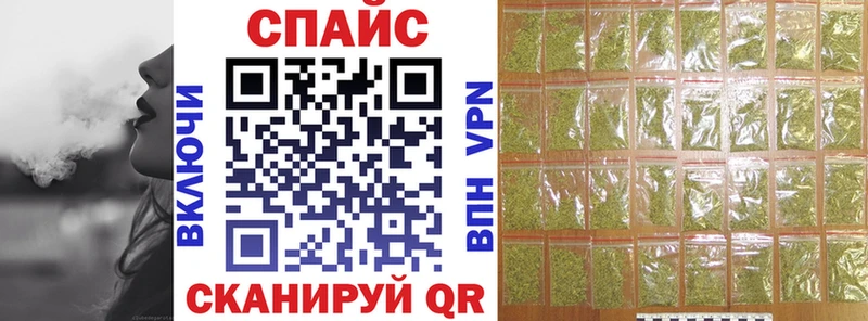 Бутират вода Олёкминск