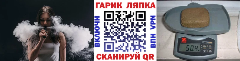 Гашиш VHQ  магазин    Олёкминск 