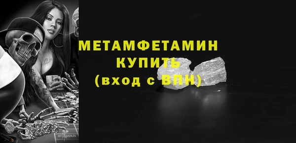 COCAINE Богданович