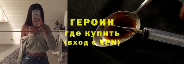 COCAINE Богданович