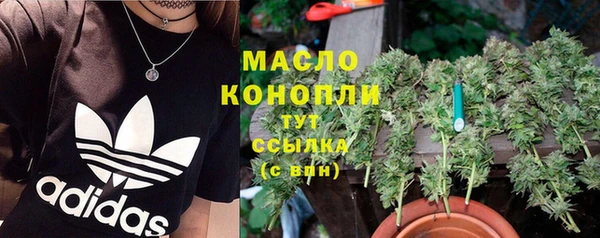 COCAINE Богданович