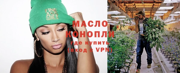 PSILOCYBIN Богородицк
