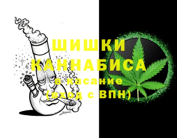МДМА Белоозёрский