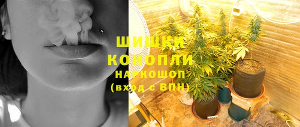 МДМА Белоозёрский