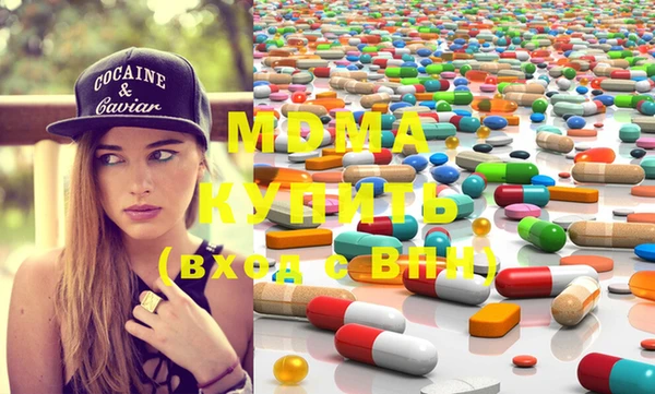 mix Сафоново