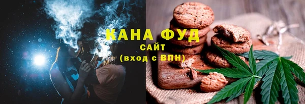 COCAINE Богданович