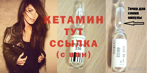 COCAINE Богданович