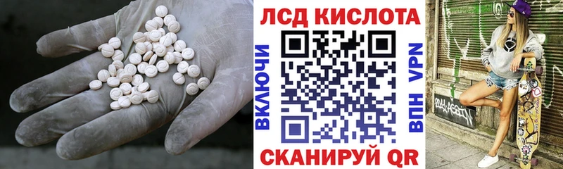 ЛСД экстази ecstasy  hydra вход  Олёкминск 