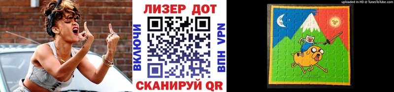 закладки Олёкминск Марки 25I-NBOMe 1,8мг