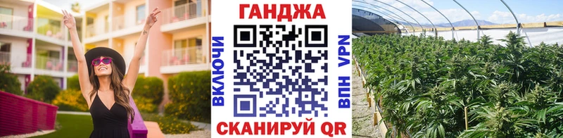 МАРИХУАНА конопля  блэк спрут tor  Олёкминск  что такое наркотик 